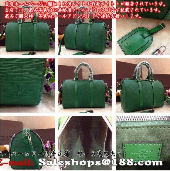 CBg obO 2014V쌃Z[ 